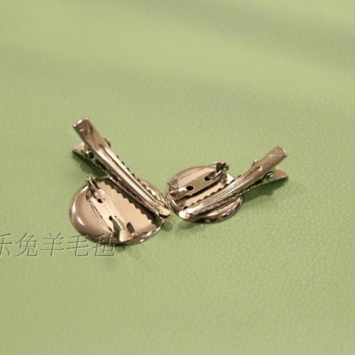 Broche - Ref 1183464