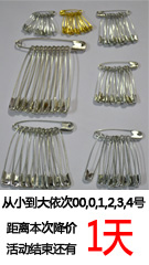 Broche - Ref 1183479