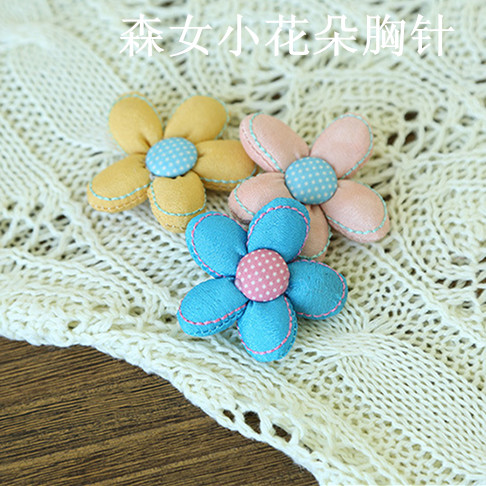 Broche - Ref 1183545