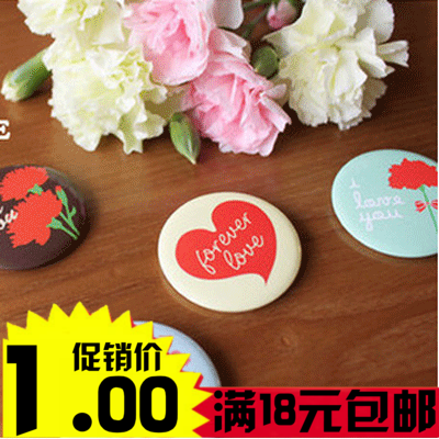Broche Lovers - Ref 1183600