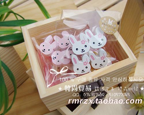 Broche femme - Ref 1183624