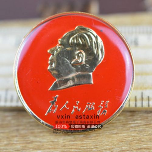 Broche - Ref 1183657