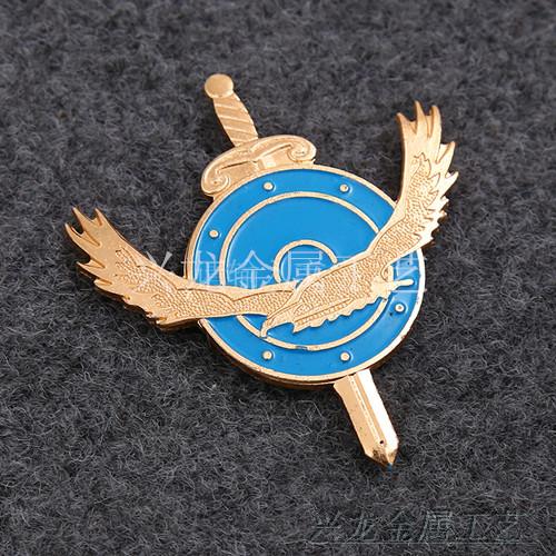 Broche - Ref 1183669