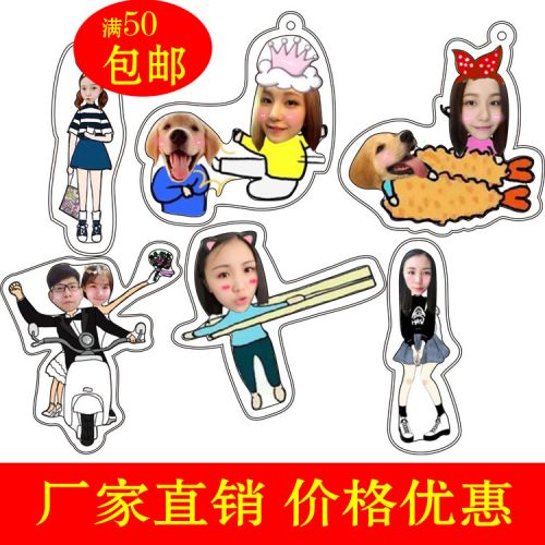 Broche en plexiglas - Ref 1183670