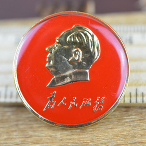 Broche en Matériau mixte - Ref 1183694