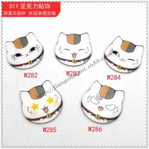 Broche en plexiglas - Ref 1183715