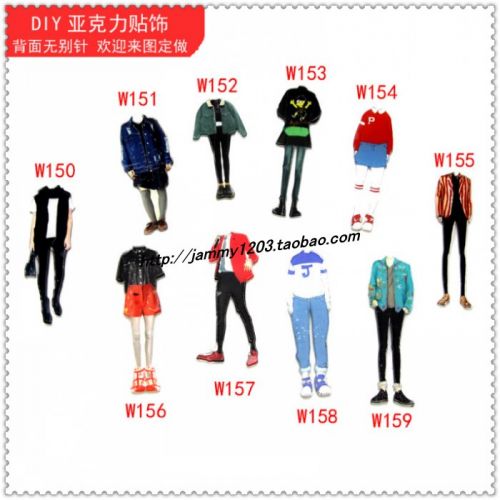 Broche en plexiglas - Ref 1183717