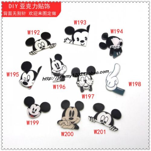 Broche en plexiglas - Ref 1183718