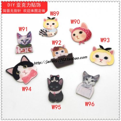 Broche en plexiglas - Ref 1183720