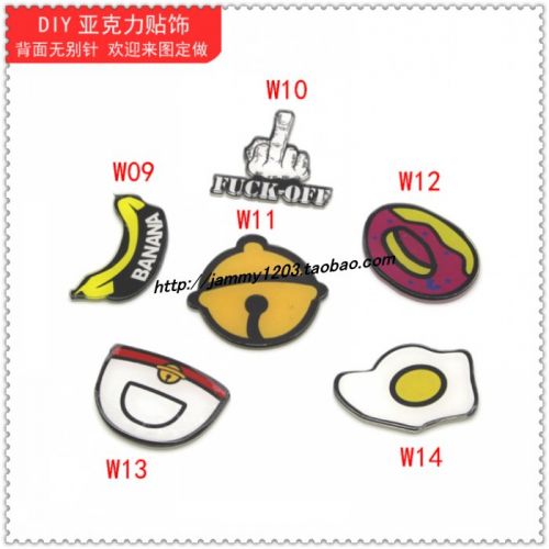 Broche en plexiglas - Ref 1183721