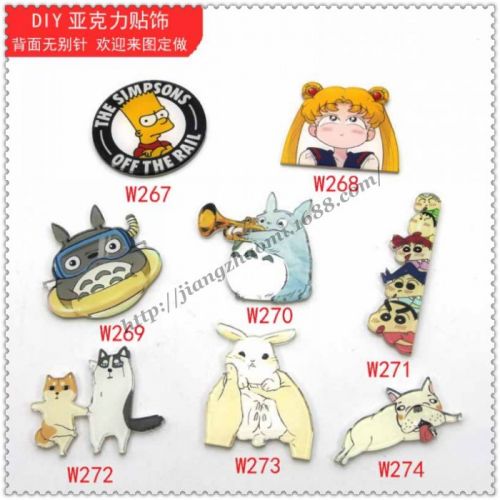 Broche en plexiglas - Ref 1183722