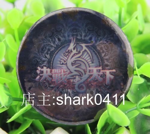 Broche - Ref 1183728