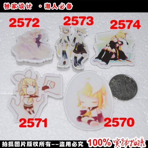 Broche Lovers en plexiglas - Ref 1183737