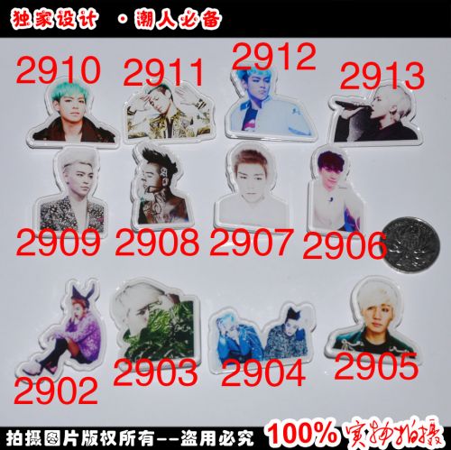 Broche Lovers en plexiglas - Ref 1183738