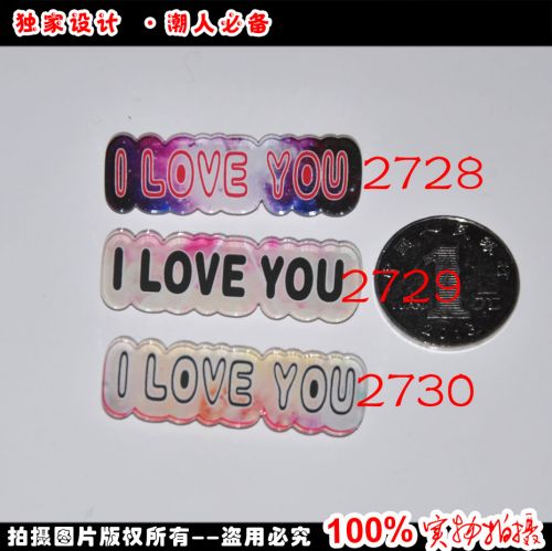 Broche Lovers en plexiglas - Ref 1183746