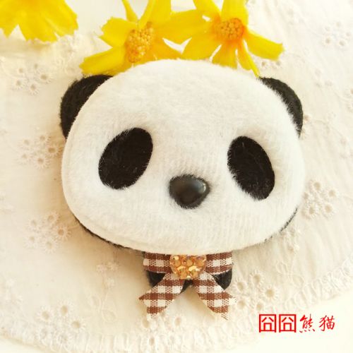 Broche femme MISS en Matériau mixte - Ref 1183755