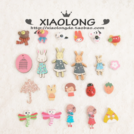 Broche femme - Ref 1183762