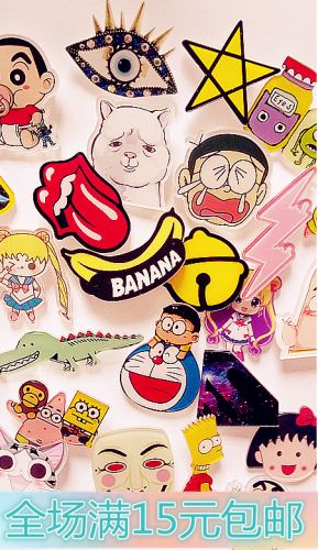 Broche en plexiglas - Ref 1183763