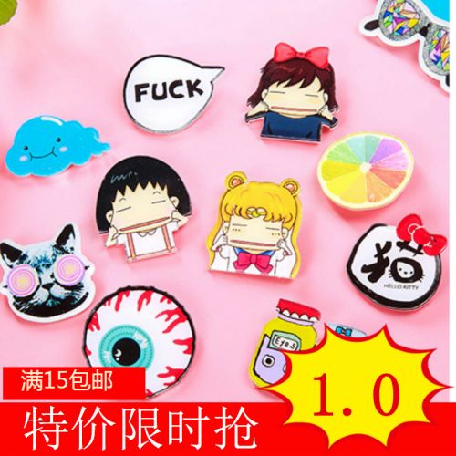 Broche - Ref 1183783