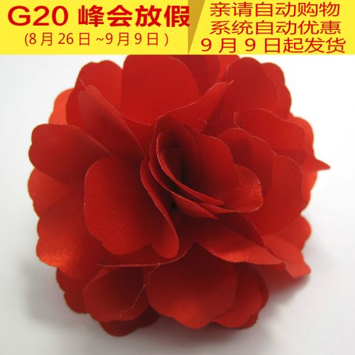 Broche femme en Matériau mixte - Ref 1183796