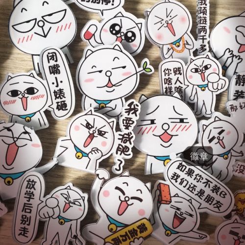 Broche femme - Ref 1183798