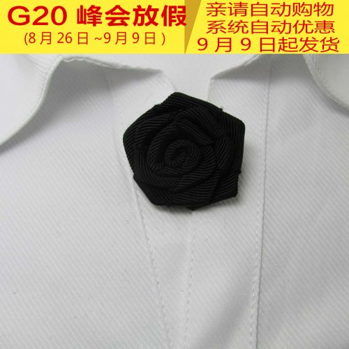 Broche femme - Ref 1183806