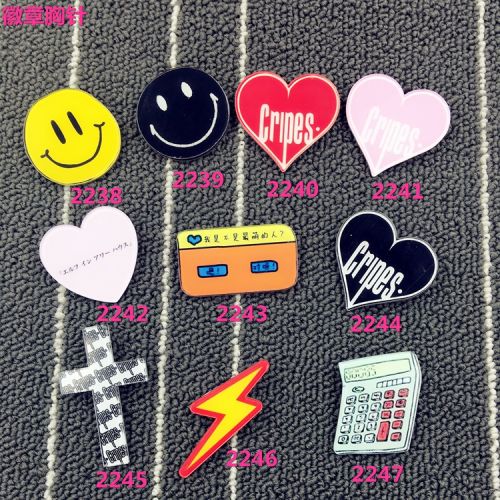 Broche en plexiglas - Ref 1183813