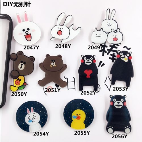 Broche femme en plexiglas - Ref 1183826