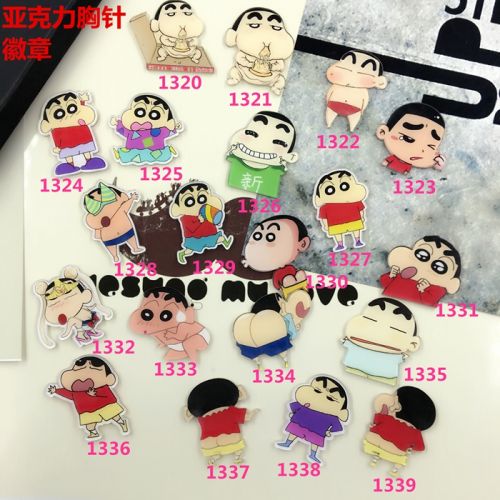 Broche en plexiglas - Ref 1183828