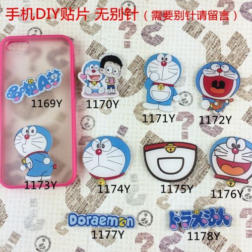 Broche en plexiglas - Ref 1183829