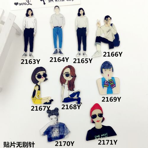 Broche en plexiglas - Ref 1183831