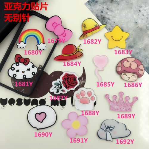 Broche en plexiglas - Ref 1183832