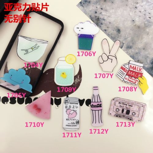 Broche en plexiglas - Ref 1183841