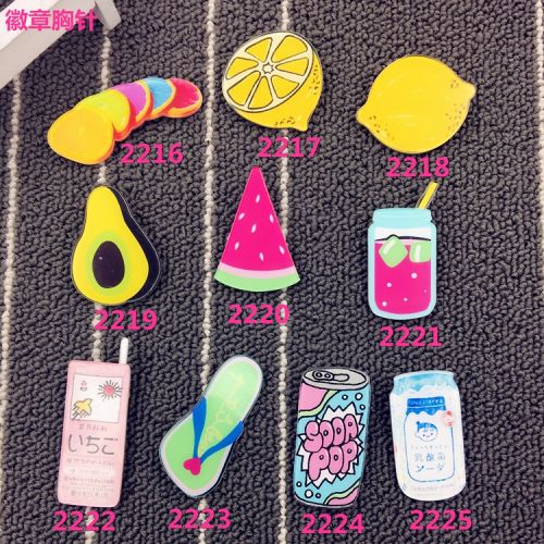 Broche en plexiglas - Ref 1183858