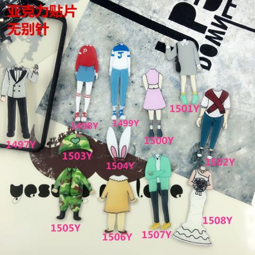 Broche en plexiglas - Ref 1183869