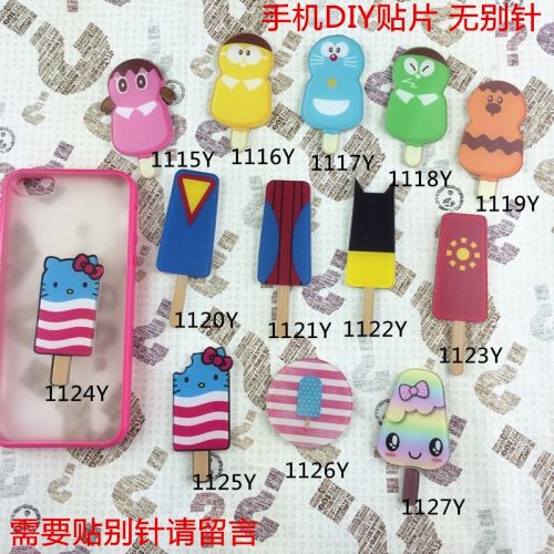 Broche femme en plexiglas - Ref 1183872