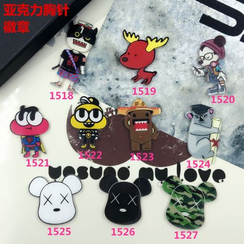 Broche en plexiglas - Ref 1183876