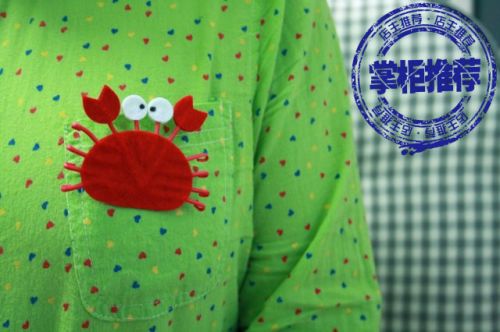 Broche femme en Matériau mixte - Ref 1183880