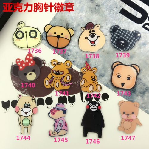 Broche en plexiglas - Ref 1183881