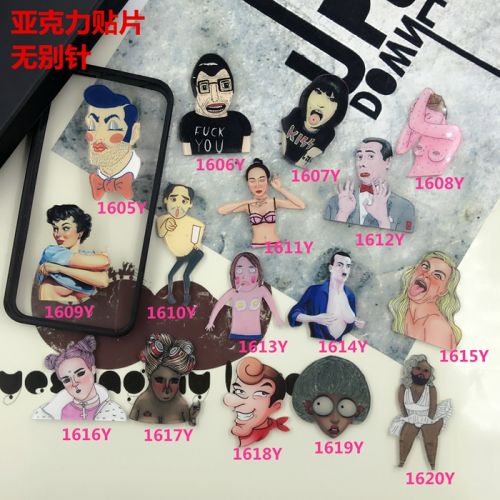 Broche en plexiglas - Ref 1183884