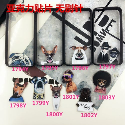 Broche en plexiglas - Ref 1183885