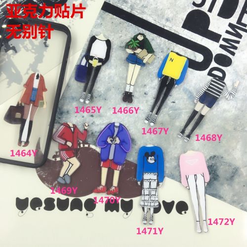 Broche en plexiglas - Ref 1183892