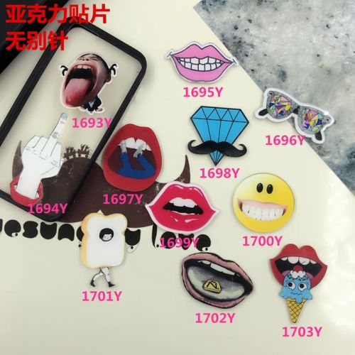 Broche en plexiglas - Ref 1183894