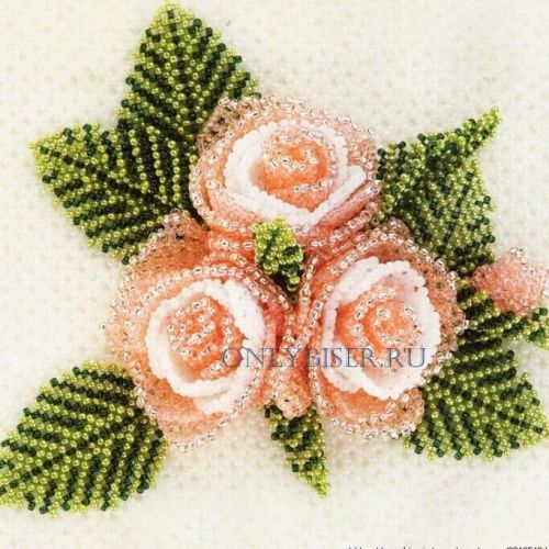 Broche - Ref 1184084