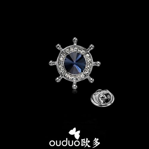 Broche Lovers OUDUO en Alliage argent et plaqué or - Ref 1188217