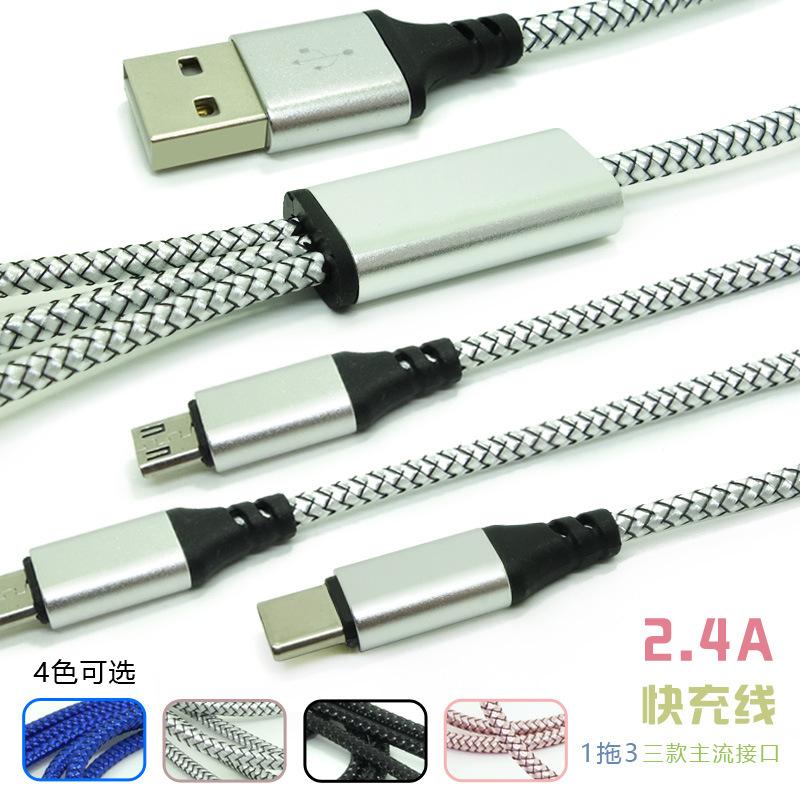 Câble adaptateur pour smartphone - Ref 3380956