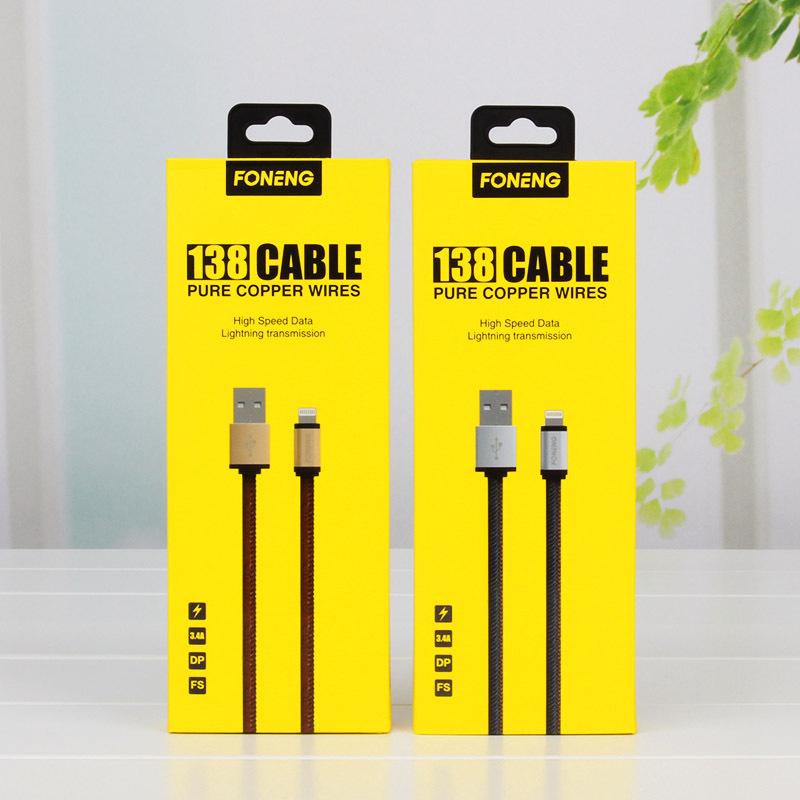Câble adaptateur pour smartphone - Ref 3380974