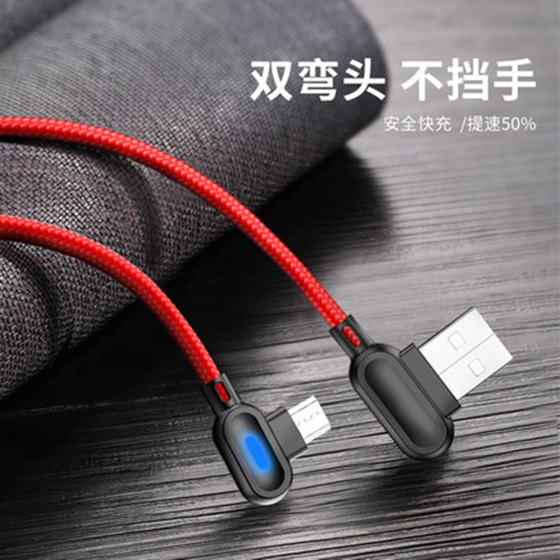 Câble adaptateur pour smartphone - Ref 3381017
