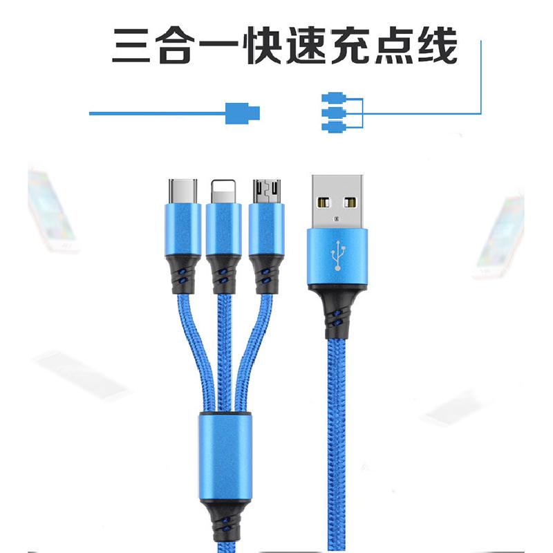 Câble adaptateur pour smartphone - Ref 3381064