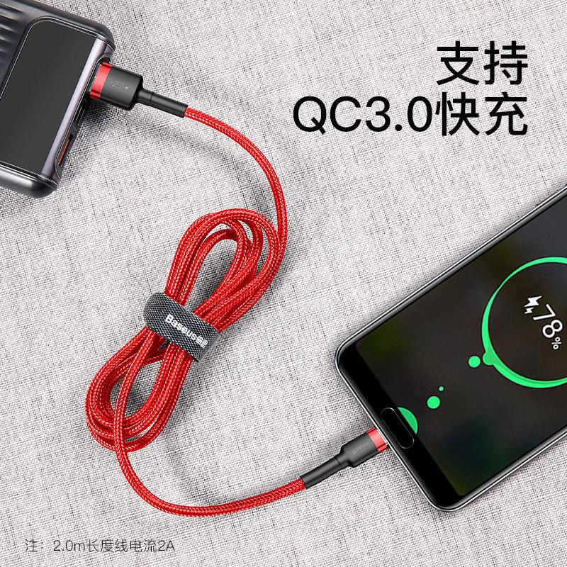 Câble adaptateur pour smartphone - Ref 3381126